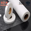 China high quality hot melt adhesive double sided web film for fabric composite
