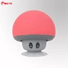 2018 Cheap Custom Mini Microphone Multifunctional Wireless Woofer Speakers Portable Outdoor Mushroom Bluetooth Speaker