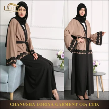 buy cheap abayas online