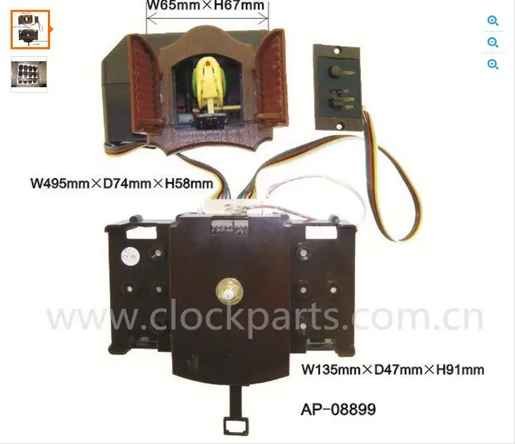 Cuckoo Clock Quartz Movement
