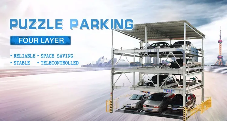 introduction of psh 4 layer used compact puzzle smart automatic parking system