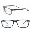wholesale durable TR90 light weight sporting rectangle shape solid color big bending degree eyeglasses frames for sports men