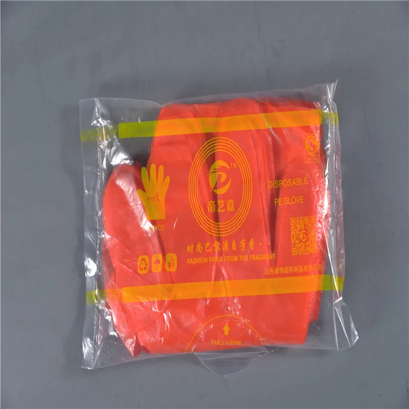 Heat Resistant Plastic Wrap Pe Cling Film For Food Grade Buy Heat