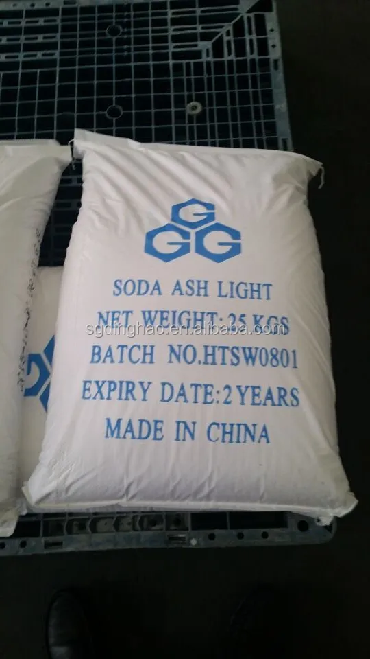 soda ash light图片