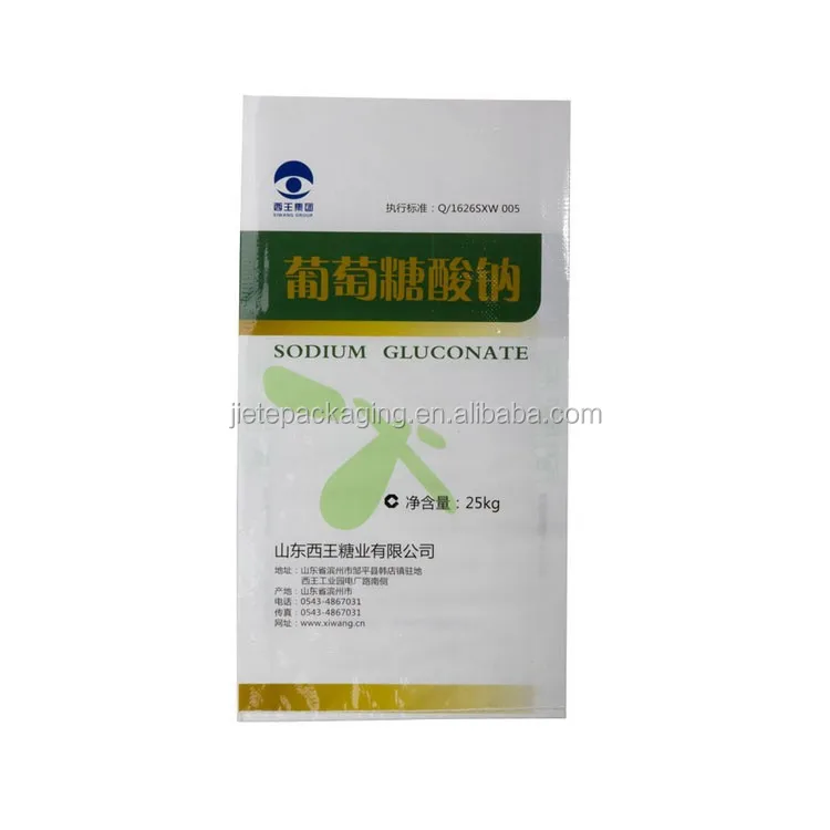 white pp woven sugar bag 1.jpg
