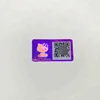 Custom anti-counterfeiting QR code hologram sticker one time use holographic label