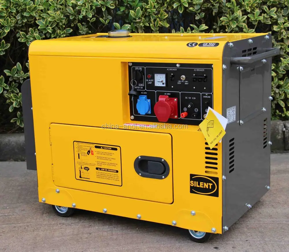 电源隔音柴油发电机 6.5kw 静音 kipor 设计