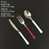 Home Appliance Kitchen Equipments PS Silver/Gold Fork/Knief/Spoon