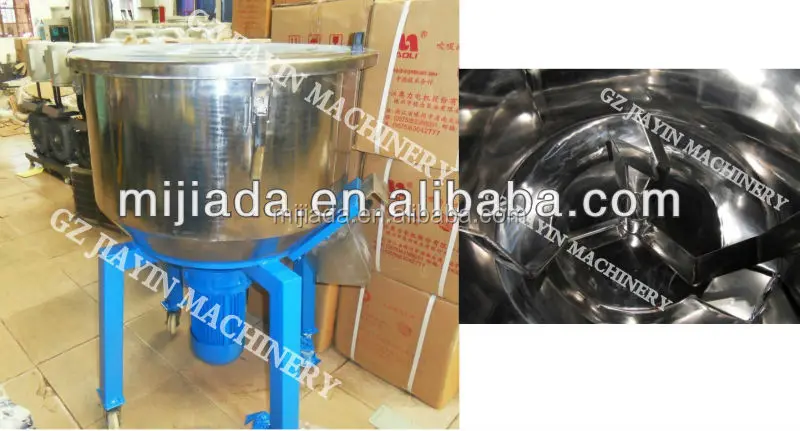 
Industrial Plastic Granules Mixer,Plastic Raw Material Mixer,Plastic Color Mixer 