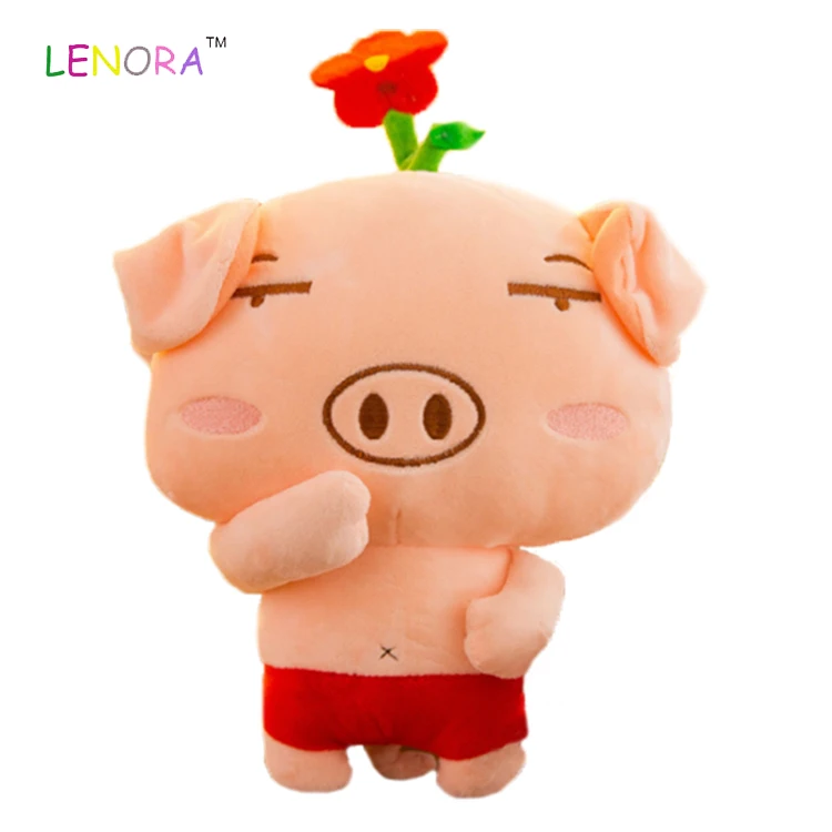 gift factory pig stuffed toy
