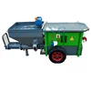 Putty new design mortar spraying pulp shooting throwing wall plastering equipment