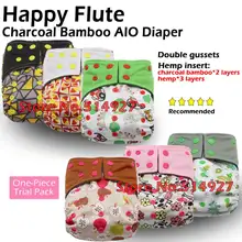 Happy Flute onesize AIO Pocket diaepr with a bamboo charcoal and hemp insert double leaking guards
