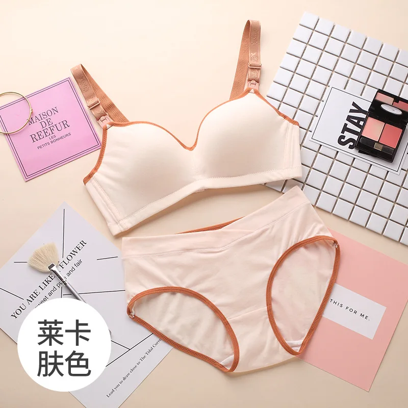 4565594264_1752827915