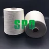 60nm/2 Super Grade 100% Seta Schappe/Silk Schappe