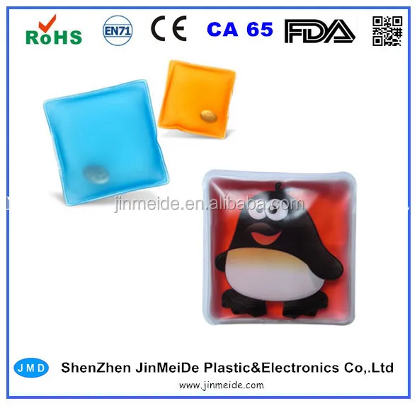 JMD 12x12 square instant pocket heat pad.jpg