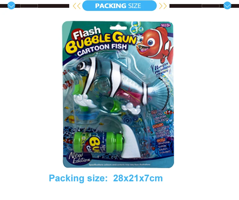 Wholesale led kids toy flash bubble gun with music.jpg