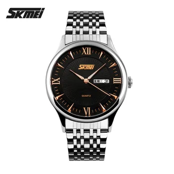skmei 9091