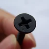 PH2 TRUMPET HEAD PHOSPHATE BLACK SELF-TAPPING WOOD/DRYWALL SCREW