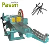 High quality machine to make steel nails / nails making auto machine / nail processing machine