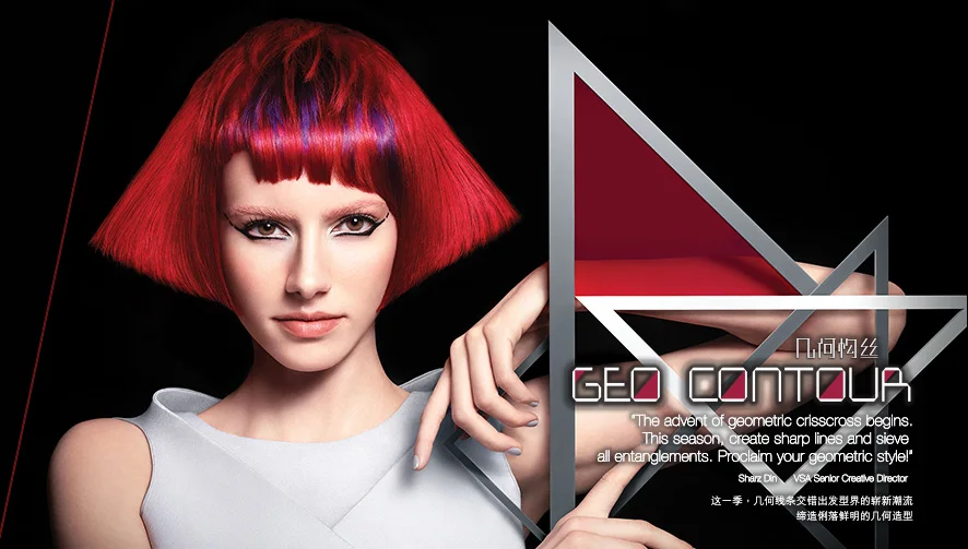 Oem Private Hydrolyzed Collagen Hair Straightening Shampoo And