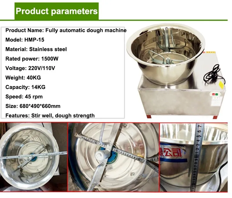 Commercial 14kg Automatic Dough Mixer 220v/110v Stainless Steel Mixer
