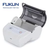 80mm Portable Mini Bluetooth Mobile Thermal Printer Connected to Smartphone Tablet PC Notebook