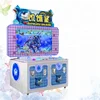 Korea hungry shark catch fishes game machine coin operated ticket arcade games