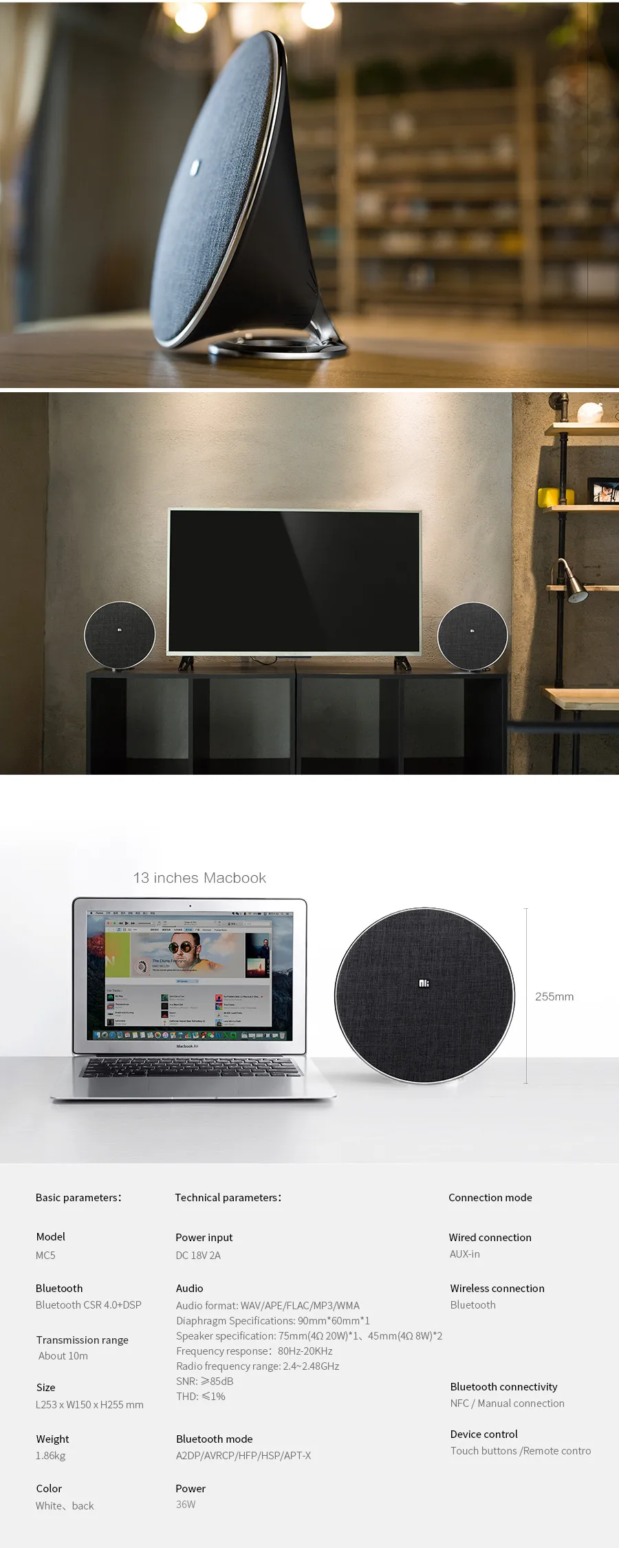 High-end stereo portable bluetooth speaker with fashion texture mini bluetooth speaker - ANKUX.COM