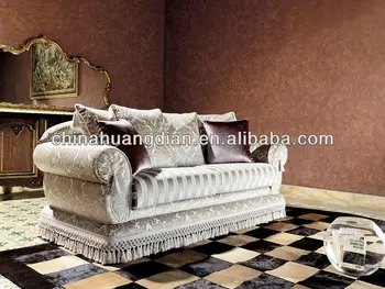 Chinese Sofa Design Hds867 Latest Chinese Sofa Design Hds867