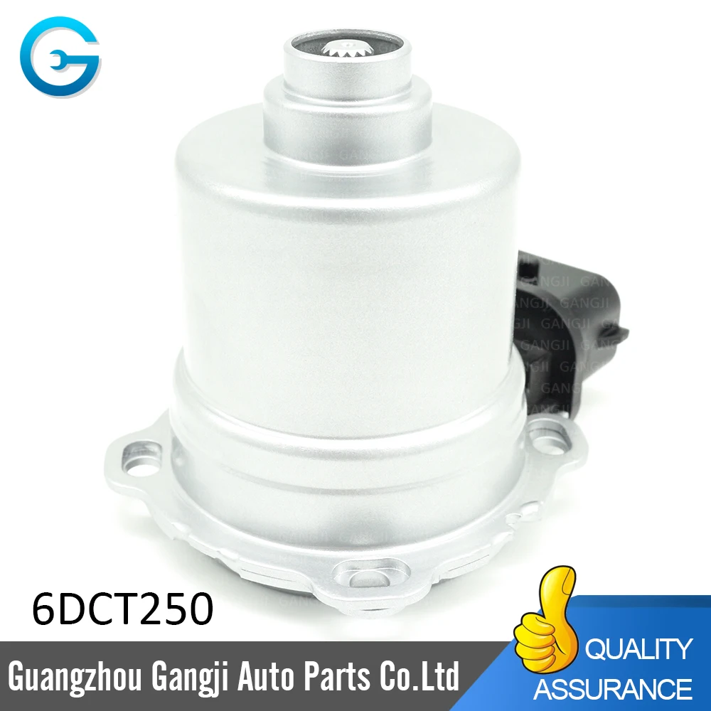 6DCT250--2.jpg