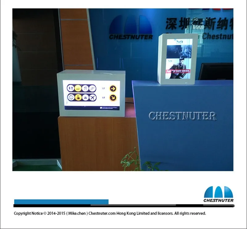 transparent lcd display_transparent lcd (6)