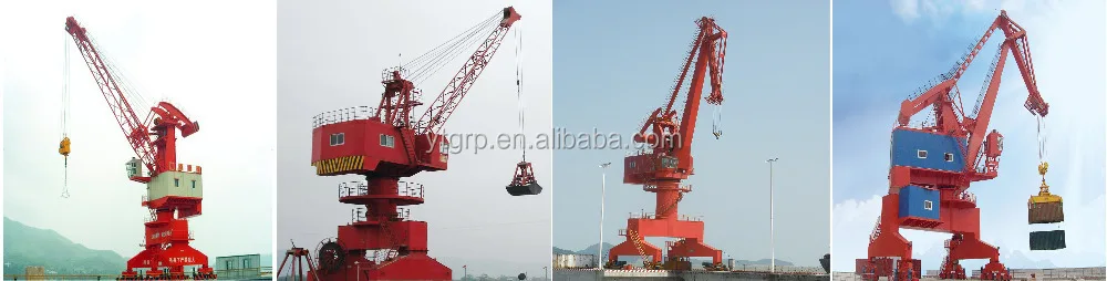 300 Ton Quayside Container Crane/Port Crane And Jetty Crane For Sale