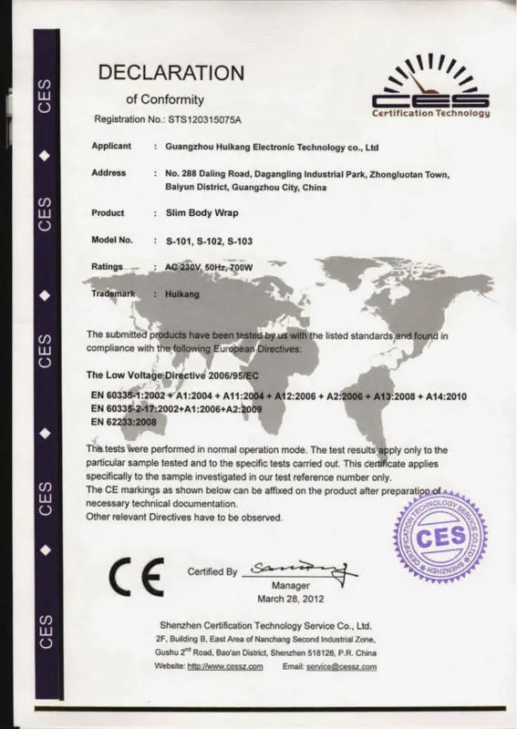 STS120315075A.jpg