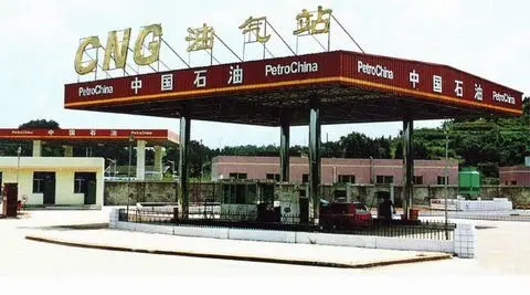 5On the 5nd prototype station.jpg