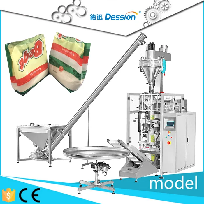 600g nitrution powder packing machine