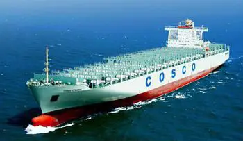 COSCO2