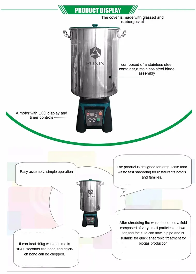 Puxin Food Waste Grinder Food Waste Composting Machine Buy Food Waste