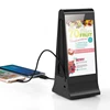 Newest double sides 7 Inch touch screen lcd android tablet advertising player