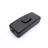 303 electrical outdoor extension 12v waterproof lamp dimmer cord with rocker inline switch