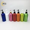 Aluminum bottle wholesale silk printing logo as your request plastic pump colorful beauty aluminum bottle