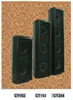 Column Speakers ceiling, wall speakers