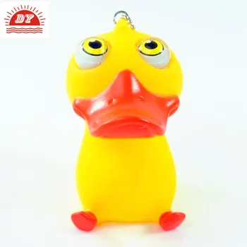 duck squeeze toy