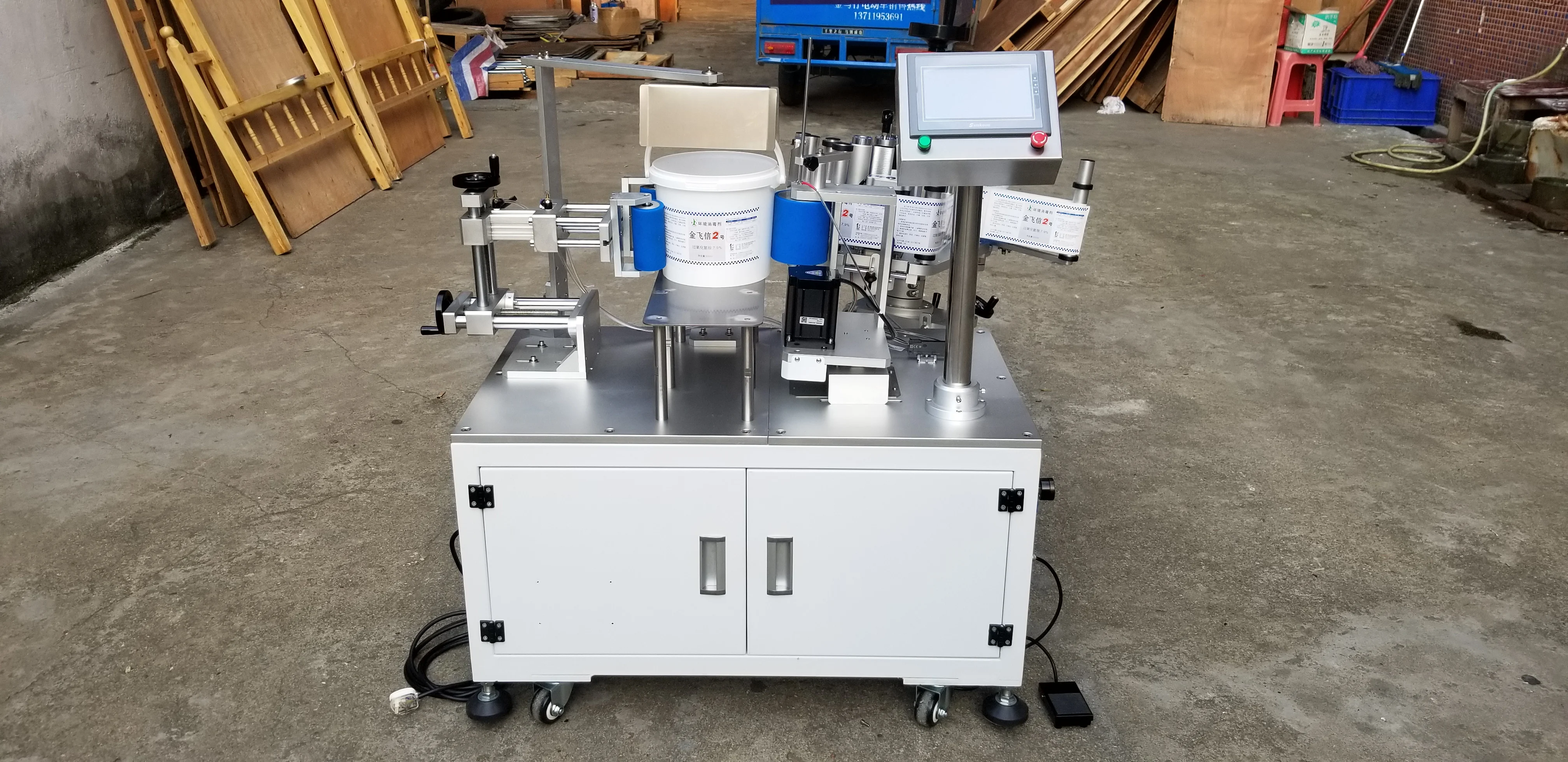 Large Drum/barrel/bucket Labeling Machine Label Applicator Buy Large