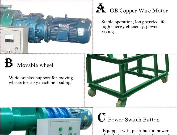 Solid-liquid Separator (3).jpg