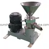 Shea almond butter processing making machine