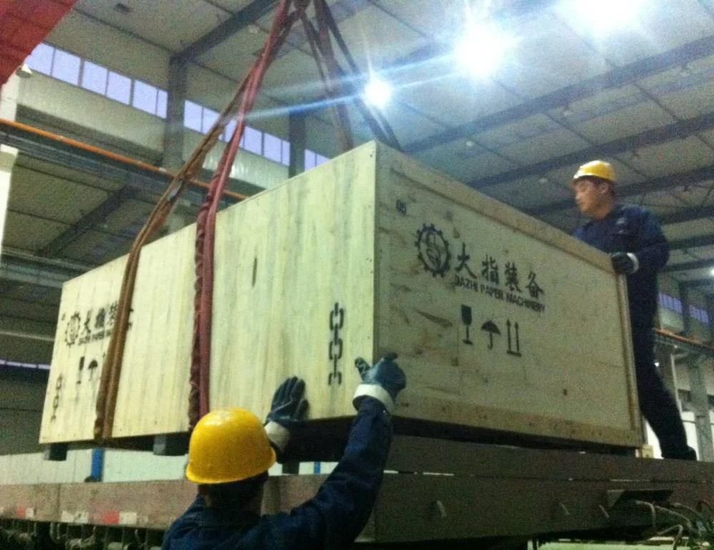 High Production Efficiency Paper Mill Equipped The Fullintelligent