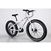 Customized chopper bike men chopper beach cruiser bike Best price of 24inch aluminium alloy mountain bike OEM