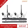 HD iDVR Outside Wifi Megapixel Ip Camera Business Wireless Surveillance Cctv For House