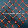 PE orange plastic geo net