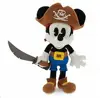 licensed soft plush primate toys mickey mouse